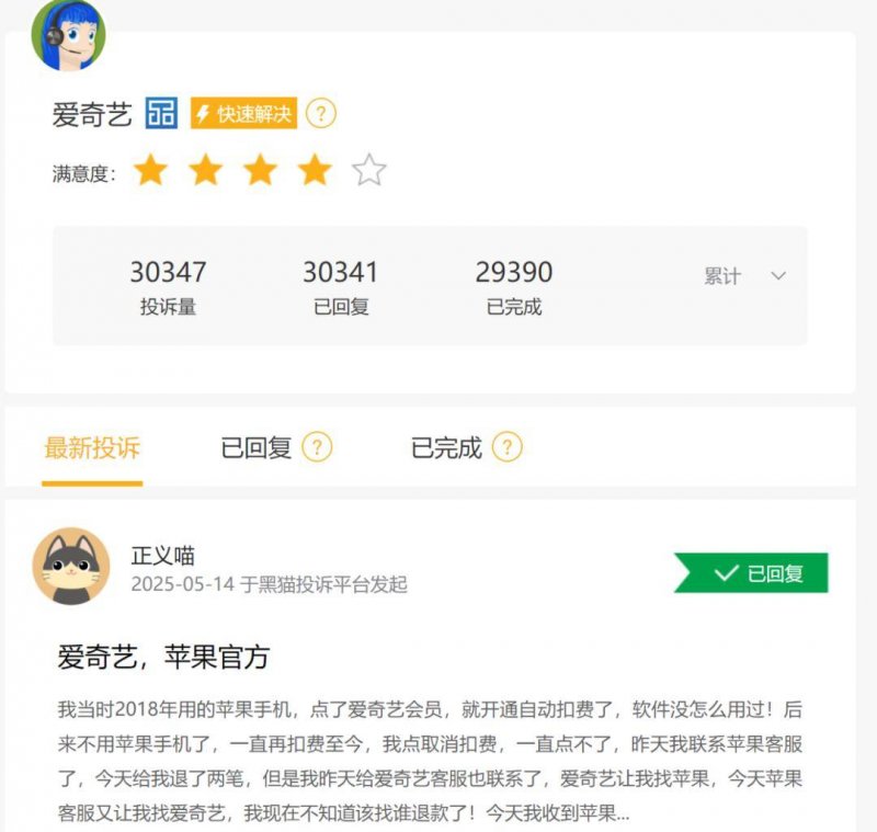 ex外汇平台开户流程实时外汇波动，今天抓住市场机遇的五大方针